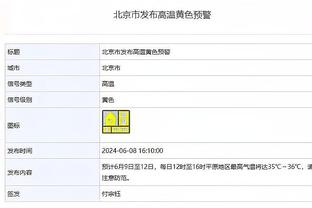 UFC拉斯维加斯83头条副赛：中国选手宋克南不敌朱赛特