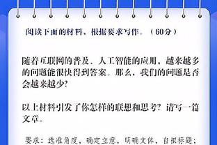 回暖！克莱近5场4次砍下20+ 此前本季没有得分20+