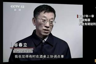 像吗？球迷社媒打趣，执法阿森纳欧冠的裁判与特罗萨德长相相似