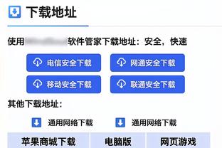 斯波：巴特勒给所有年轻球员上了一课 他用12次出手就拿到了31分