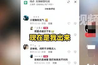 半场-巴萨1-0马竞 菲利克斯破旧主后肆意庆祝