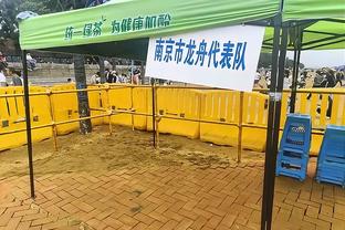 麦穗丰：新疆一队成员赛季期须住基地 这是蒋兴权指导留下的传统