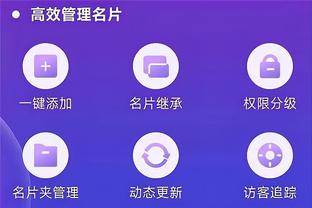 开云在线登陆截图0