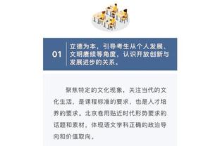 每体：巴西想征召罗克参加奥预赛，巴萨可能拒绝