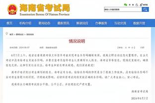 新利娱乐有限公司截图3