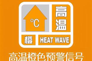 「实时更新」欧国联分组抽签进行中