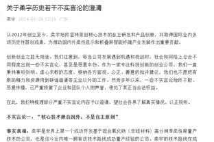 官方：萨拉赫被评为FSA年度最佳球员，击败哈兰德、萨卡等候选人