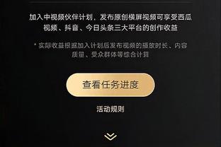 FIFPRO欧洲主席：球员一致反对欧超，我们代表所有球员的立场