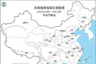 新利18体育娱乐在线网截图0