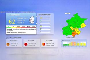 迪亚斯本场数据：1粒进球，3次关键传球，3次抢断，评分8.4分