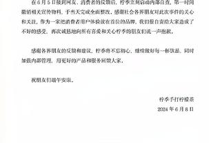 中卫实锤！本赛季皇马球员争顶成功榜：吕迪格居首，琼阿梅尼第二