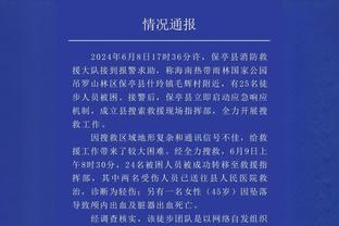 TA：图赫尔认为中场要彻底改变 他质疑基米希磁卡让两人失去斗志