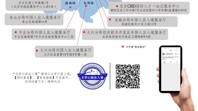 宝刀不老！17-18赛季，33岁鲁尼为埃弗顿打出惊天吊射